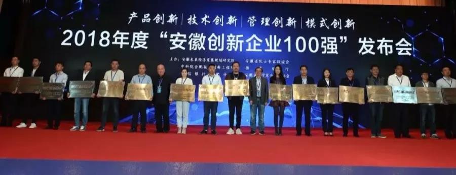 微信图片_20191115140119.jpg