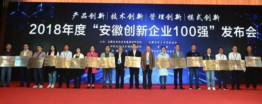 微信图片_20191115140512.jpg