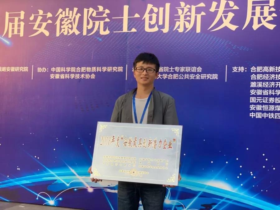 微信图片_20191115140437.jpg