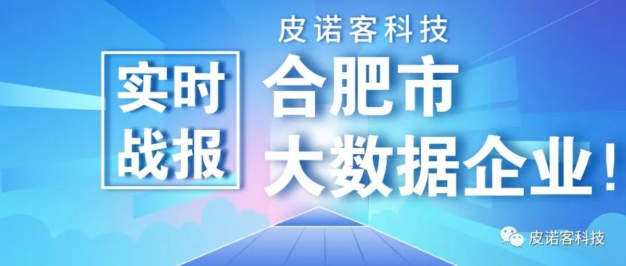 微信图片_20200713145709.jpg