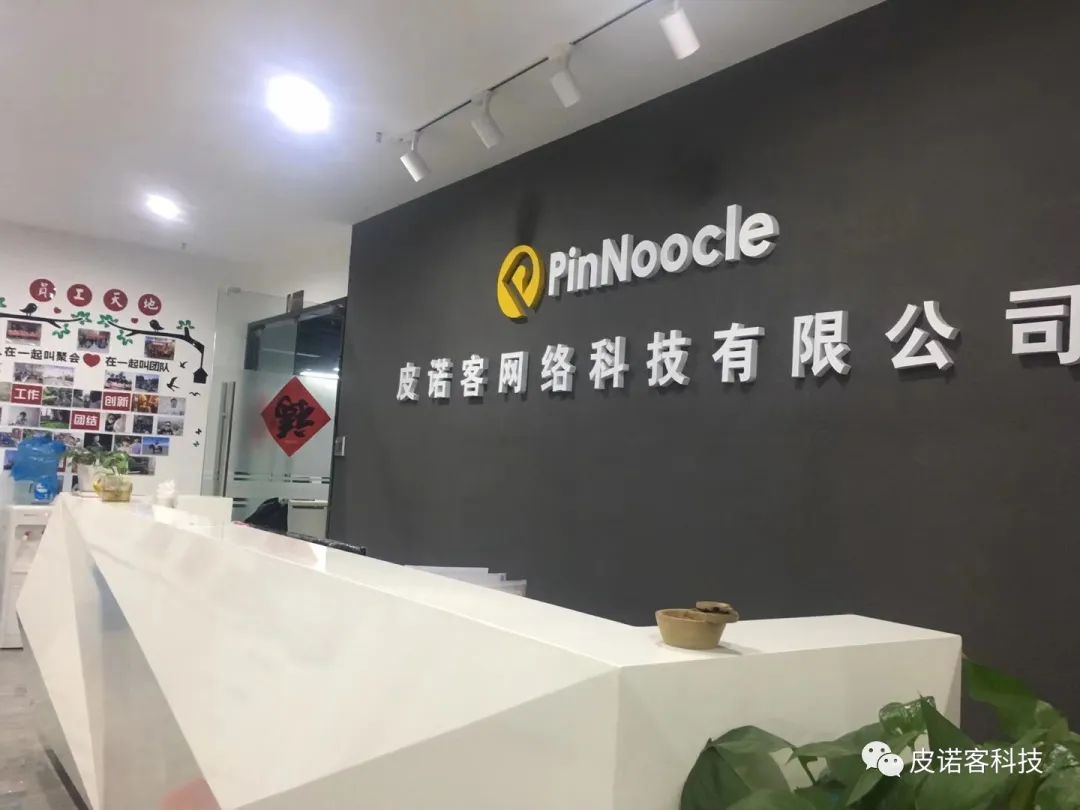 1594623751582576.jpg 微信图片_20200713145819.jpg