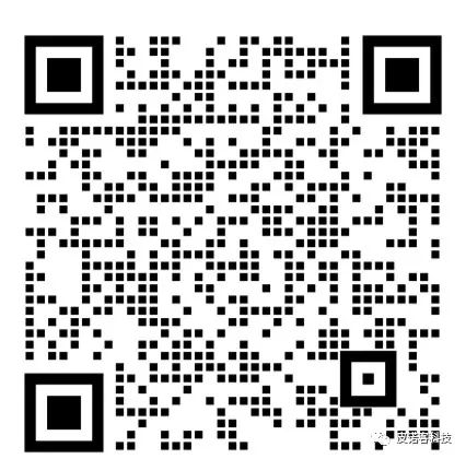 1594624419697259.jpg 微信图片_20200713145916.jpg