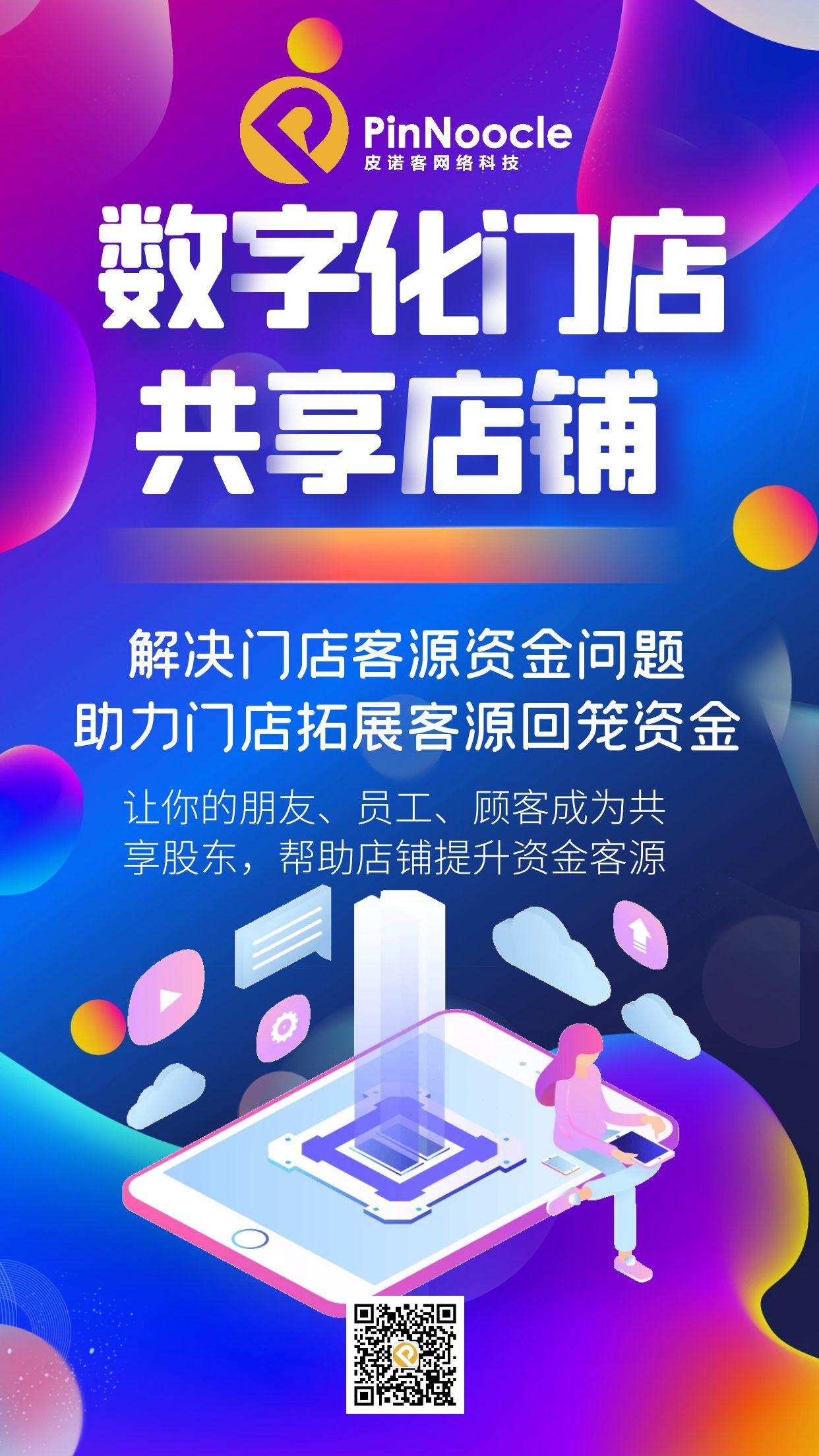 图怪兽_ce03f9913173da9094350ff39b2844a4_56628(1).jpg