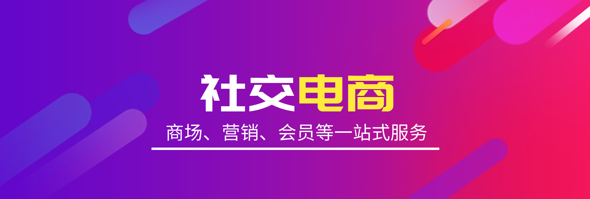 图怪兽_58f35d1517807186d6cbaa08303e9048_97675.png